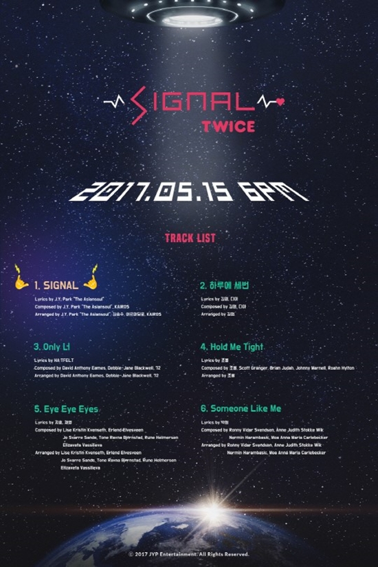 Twice Drop Signal Teaser Images And Track List Korea Dispatch