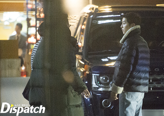 Exclusive Photos Of Song Song Couple Korea Dispatch