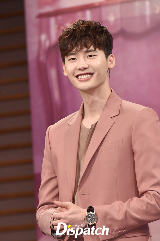 Lee Jong Suk Received Draft Notice Korea Dispatch