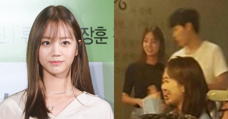 Hyeri dan Ryu Jun Yeol saat After Party