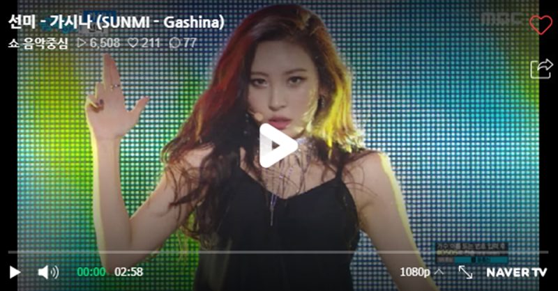 Sunmi S Powerful Performance Of Gashina On Show Music Core Korea Dispatch