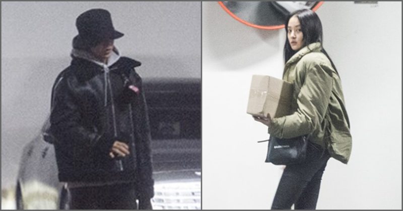 G-Dragon dan Jooyeon