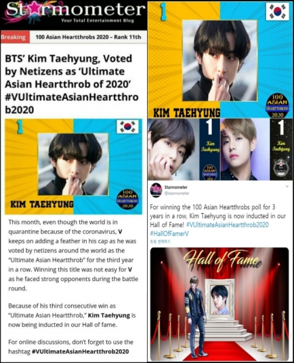 Bts V Voted By Netizens As Ultimate Asian Heartthrob Of Korea Dispatch