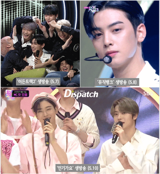 Jung Kook Cha Eunwoo Jaehyun Mingyu The Reality Of Itaewon Idol 97 Gathering Korea Dispatch