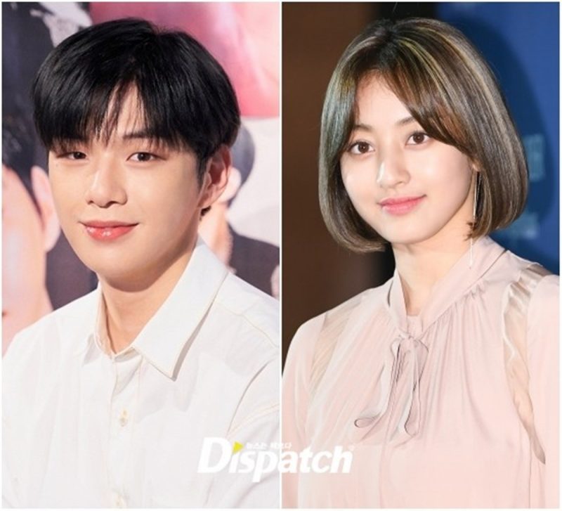 Kang Daniel And Jihyo Officially Done After 1year Of Dating Korea Dispatch