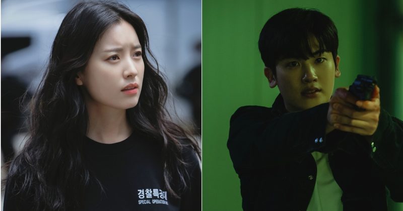 Han Hyo Joo X Park Hyung Sik Happiness Duo Poster Korea Dispatch<script async src=